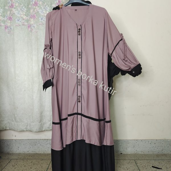 কন্ট্রাস্ট বোরকা