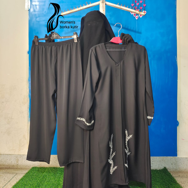 শর্ট বোরকা এবং প্লাজু